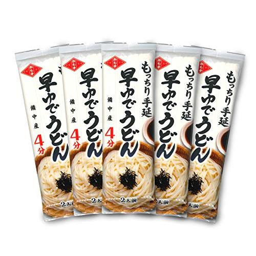 もっちり手延早ゆでうどん　200ｇ×5袋