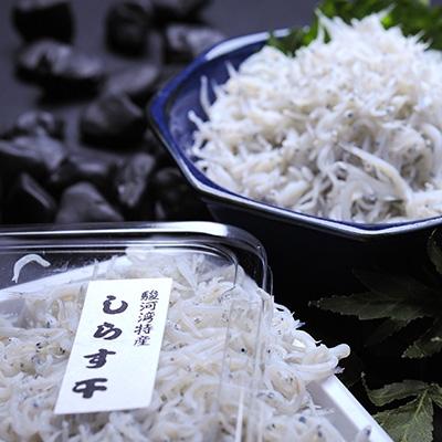 ふるさと納税 吉田町 静岡県駿河湾のしらす干し120g×1・釜上げしらす150g×2