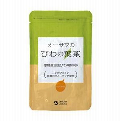 オーサワのびわの葉茶（60g（3g×20包）） オーサワジャパン