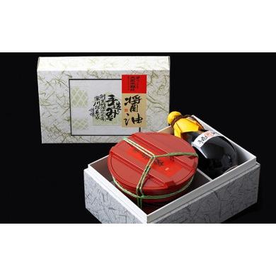 ふるさと納税 静岡県 島田市 [No.5695-0571]樽入り味噌・美濃焼徳利入り醤油セット