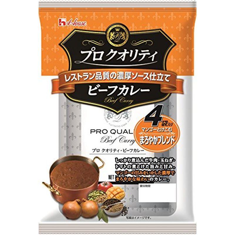 ハウス プロクオリティ ビーフカレー まろやかブレンド 4食