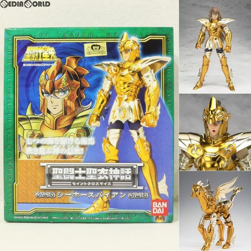 BANDAI - 聖闘士聖衣神話ex シーホースバイアン　8体セット 聖闘士聖衣神話ex シーホースバイアン 8体セット