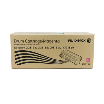 富士全錄 Fuji Xerox CT351102 洋紅色 原廠感光鼓/成像光鼓 適用CP315dw/CM315z｜領券最高折$220