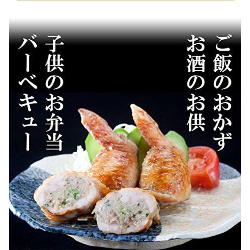 手羽先餃子 お試し5本×3パック 鮮度、味、産地、全てにこだわった手羽先お惣菜 バーベキュー、BBQに最適手羽餃子焼くだけ