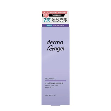 護妍天使0.3%緊緻撫紋A醇亮眼霜15ml