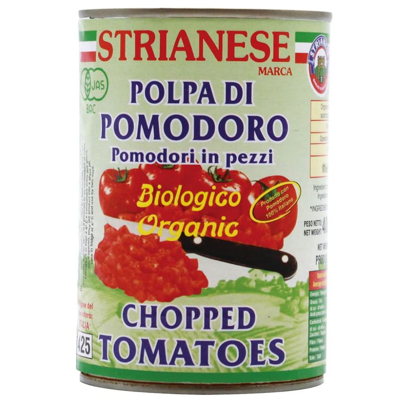 アルマテラ 有機トマト缶（カット) 400g 12缶