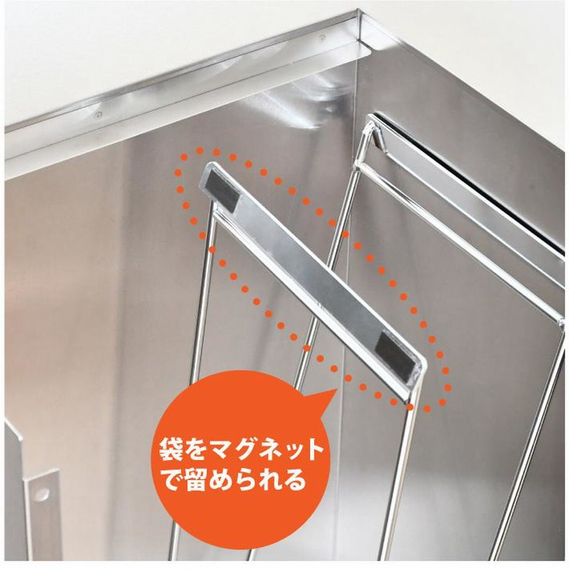 スライドゴトクステンレス製 収納袋付き