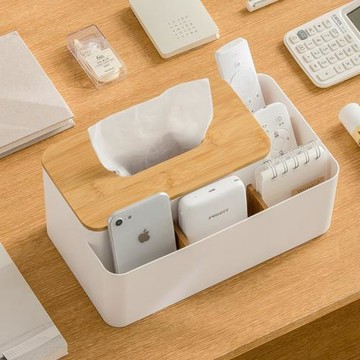 納川家用桌面北歐簡約紙巾盒多功能客廳茶幾竹木質抽紙遙控收納盒