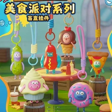 新品盲玩🧽X11 海綿寶寶 比奇堡美食派對系列 掛件盲玩🍟盲盒+確認款 海綿寶寶 可愛公仔 潮玩周邊 包包掛件 互換禮物