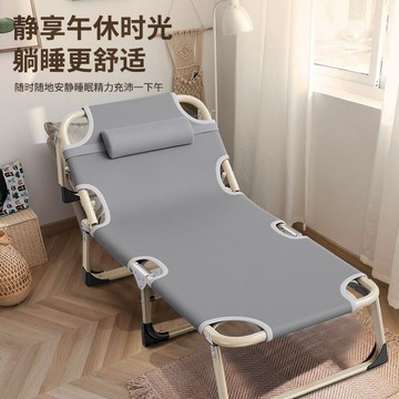 躺椅折疊午休靠背懶人午睡椅子家用懶成人陽臺舒適夏天休閑午休椅 鑫弘-數碼配件