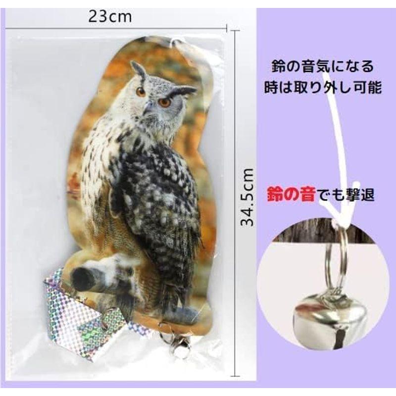 はとよけグッズ ベランダ 3D はとにげーる 鳩の撃退法 鳩よけグッズ 鳩にげーる 鳥よけグッズ フン害 鳥獣害対策