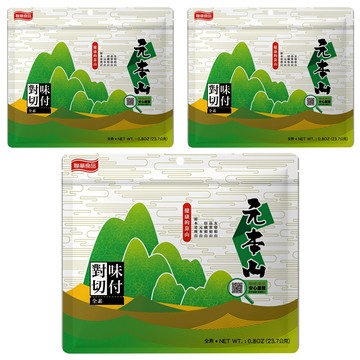 元本山 味付對切海苔 精選海域海苔 高膳食纖維  23.7g  3包