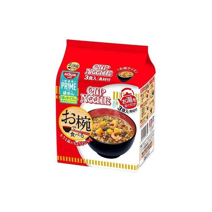 9個セット 日清食品 お椀カップヌードル 3食 96g x9 まとめ売り セット販売 お徳用 おまとめ品 代引不可