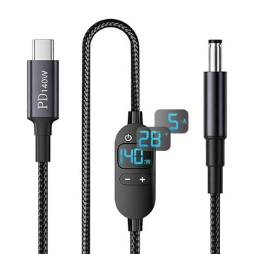 Type-C轉DC 5.5x2.5 PD140W數顯誘騙線 可調電壓供電線 1.5M