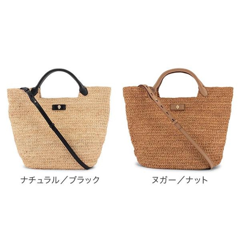 本店は CASSIA ヘレンカミンスキー 正規品 Cassia 楽天市場】P5倍