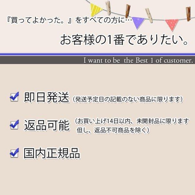 小林製薬　ナイトミン　鼻呼吸テープ　アロマラベンダーの香り　入　LINEショッピング