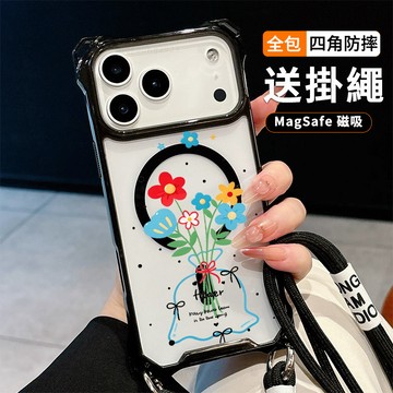 波點彩色花朵送掛繩透明手機殼 磁吸防摔透明殼 適用 iPhone 17 16 16e 15 14 13 12 11保護殼