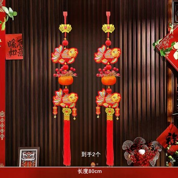 🔥臺灣出貨🔥喬遷之喜裝飾佈置用品創意高檔福字掛件搬家進宅新居入戶門吊飾