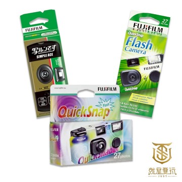 【就是要玩】富士 FUJIFILM Simple Ace 一次性即可拍相機 底片 膠捲相機 復古相機 濾鏡 拋棄式相機