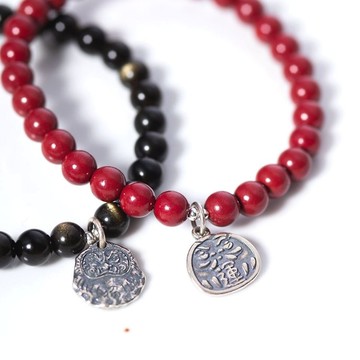 平安好運招財925純銀吊墜