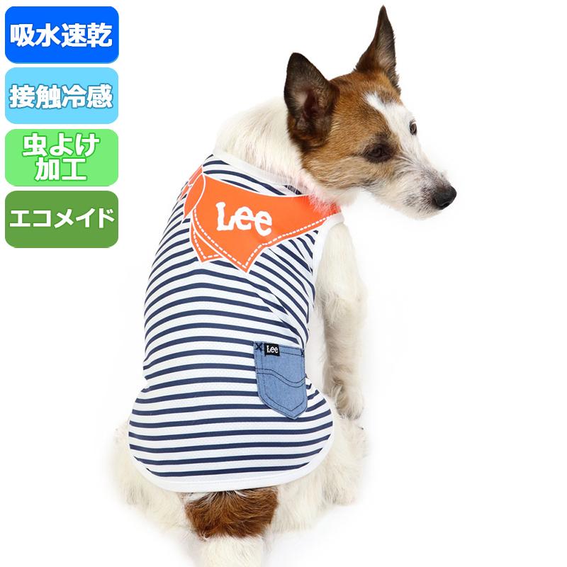 Lee 犬 服 クール メッシュ 虫除け ひんやり 猫 接触冷感 リー タンク