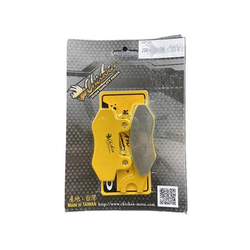 【GAME SPACE】來令片 剎車皮 煞車皮 雷霆王 MANY VJR 三冠王 奔騰 G3 G4 JR 前碟