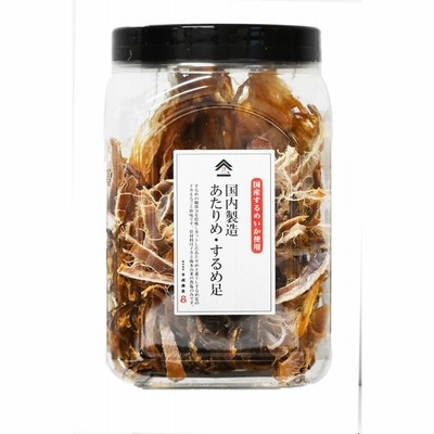 開店祝い あたりめ・するめ足 310g するめ あたりめ スルメ スルメイカ 無 魚介類(加工食品)