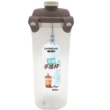 [家速配]樂扣珍珠手搖隨行杯690ml-灰色