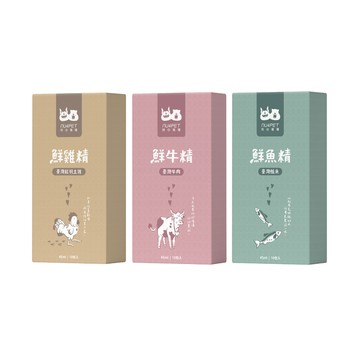陪心寵糧 nu4PET 陪心食補系列 鮮三精 犬貓適用 鮮魚精/鮮牛精/鮮雞精 40ml