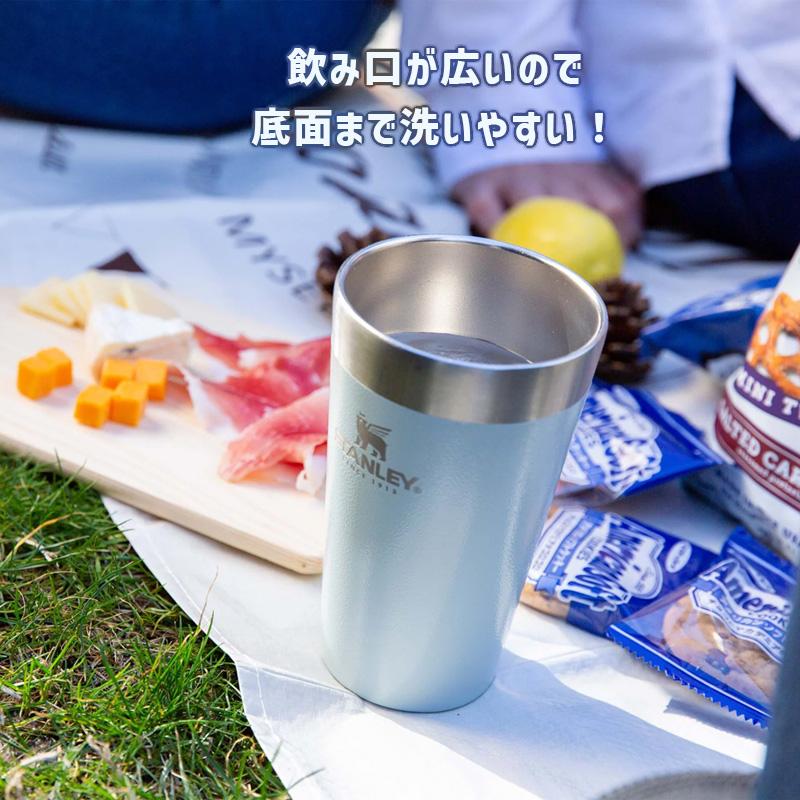 スタッキング真空パイント 0.47L アクアブルー カップ コップ 保温 保冷 アウトドア キャンプ Japan Collection Shiki 02282-322 STANLEY(スタンレー)