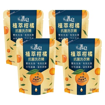 貼心護皂 植萃柑橘抗菌洗衣精1500g 4入