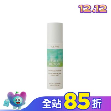 JUL7ME身體&髮用香氛噴霧100ml_盛開