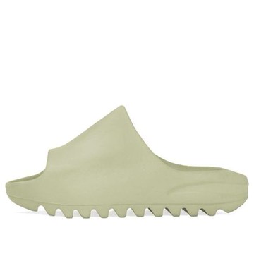 (PS) adidas Yeezy Slide 'Resin'