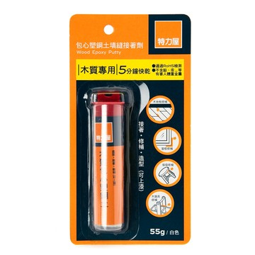 特力屋 木質包心塑鋼土填縫接著劑快乾5分鐘