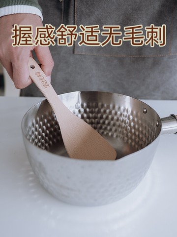迷你小木鏟木鏟子小號不粘鍋專用木鍋鏟木質電餅鐺炒菜宿舍鍋鏟