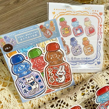 特級糾察糰 波子汽水大貼紙