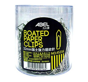 ABEL 力大牌 32mm 瑞士強力迴紋針-中 45216