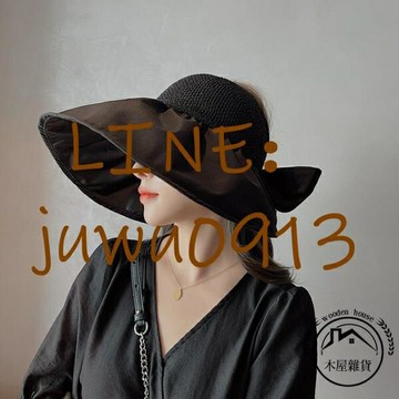 黑膠鏤空大帽檐漁夫空頂帽韓版馬尾遮陽百搭防曬帽子女性配飾【木屋雜貨】