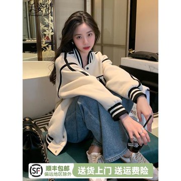 米白色夾棉棒球服外套女秋冬2025新款學院風撞色字母刺繡加厚夾克