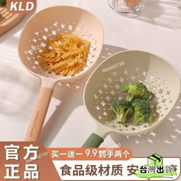 台灣免運12H🔥【買一送一】家用食品級大漏勺過濾網勺子廚房長柄耐高溫撈麵網篩 2AOOHBDSIUKJ0