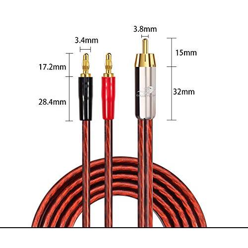  バナナプラグ×2 ⇔ RCA×1 サブウーファー等の接続 スピーカーケーブル （1.5