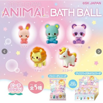 大田倉丨日本進口 正版商品 可愛動物園沐浴球 泡澡球 沐浴球 入浴劑 動物沐浴球 蜜桃香