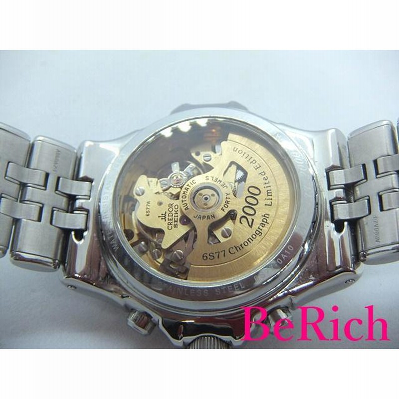 セイコー クレドール パシフィーク クロノグラフ 2000年 限定