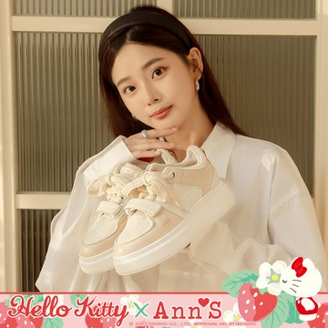 🔥買三送一🔥Ann’S X Sanrio三麗鷗 HELLO KITTY聯名 奶茶特調 顯瘦厚底麻花綁帶小白鞋休閒鞋4.5cm-奶茶