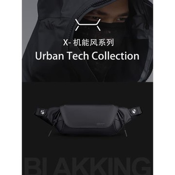 爆款！機能風斜挎包胸包機車挎包/騎行包/輕便防水/男女通用