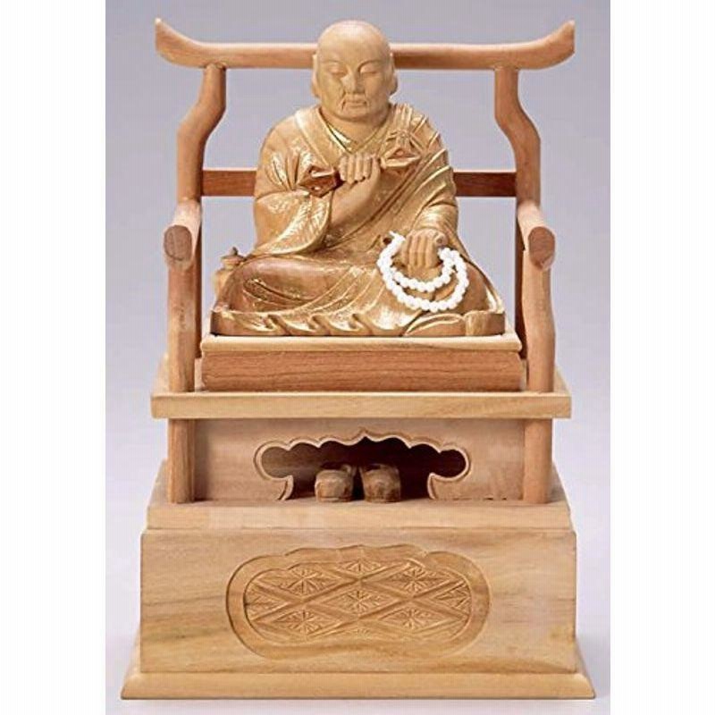 超目玉】 仏像 総白木 弘法大師 2.5 高205×巾150×奥行98mm