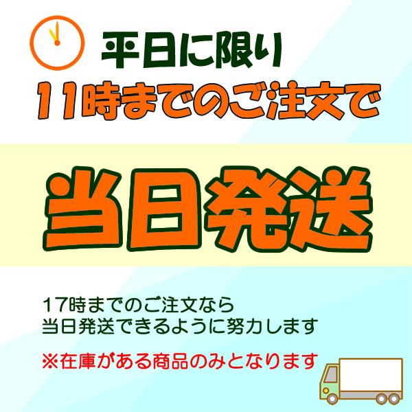 キャンベル コーンポタージュ クラムチャウダー 8袋 各4食