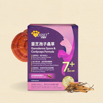 愛寵健靈芝孢子蟲草老年貓膠囊配方