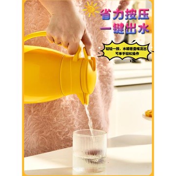 DUCK小黃鴨保溫壺家用熱水瓶小型保溫瓶學生宿舍開水瓶保溫水壺女