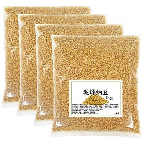 自然健康社 乾燥納豆 1kg(250g×4袋) 密封袋入り